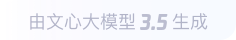 西固360全景影像与AR技术的结合：为用户带来前所未有的手绘地图体验